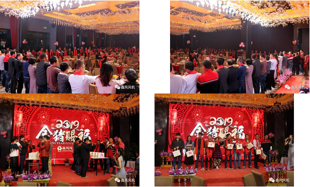 中場游戲活動(dòng)